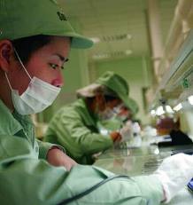 CHINA ES EL MAYOR PRODUCTOR MUNDIAL DE