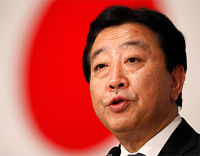 EL GOBIERNO JAPONÉS DEFINE LA TARIFA DE LA ENERGÍA SOLAR.